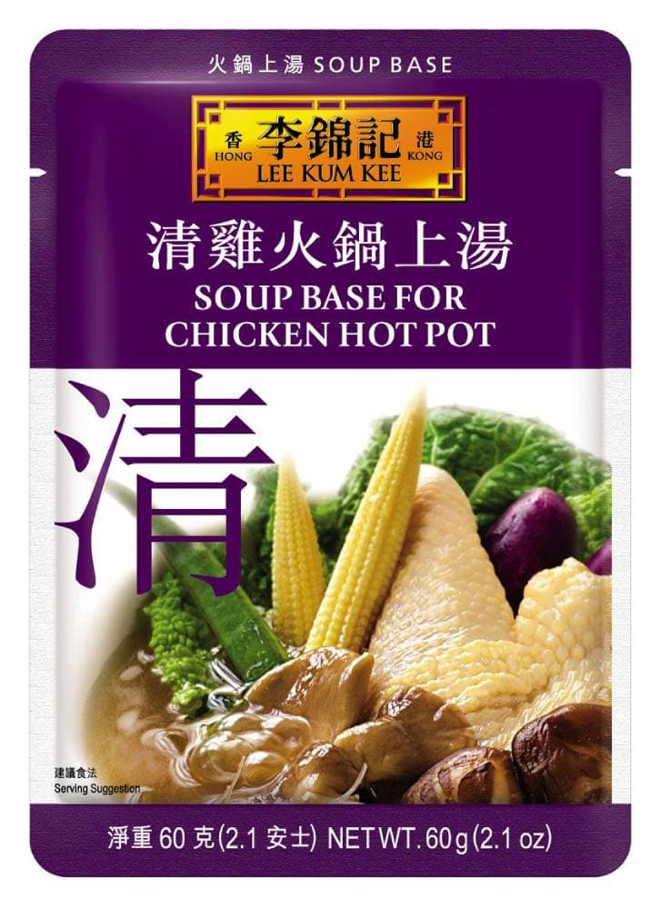 Mos-Soup Base For Chicken Hot Pot | Lee Kum Kee Home ...